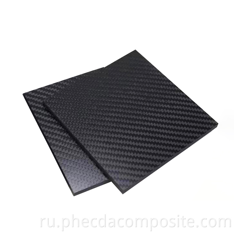 Matte Carbon Fiber Plate